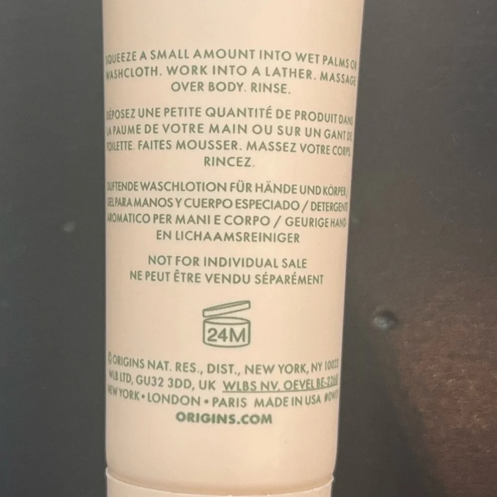 New Origins Ginger Souffle Body Cream and Ginger Burst Body Wash Duo - set of 2